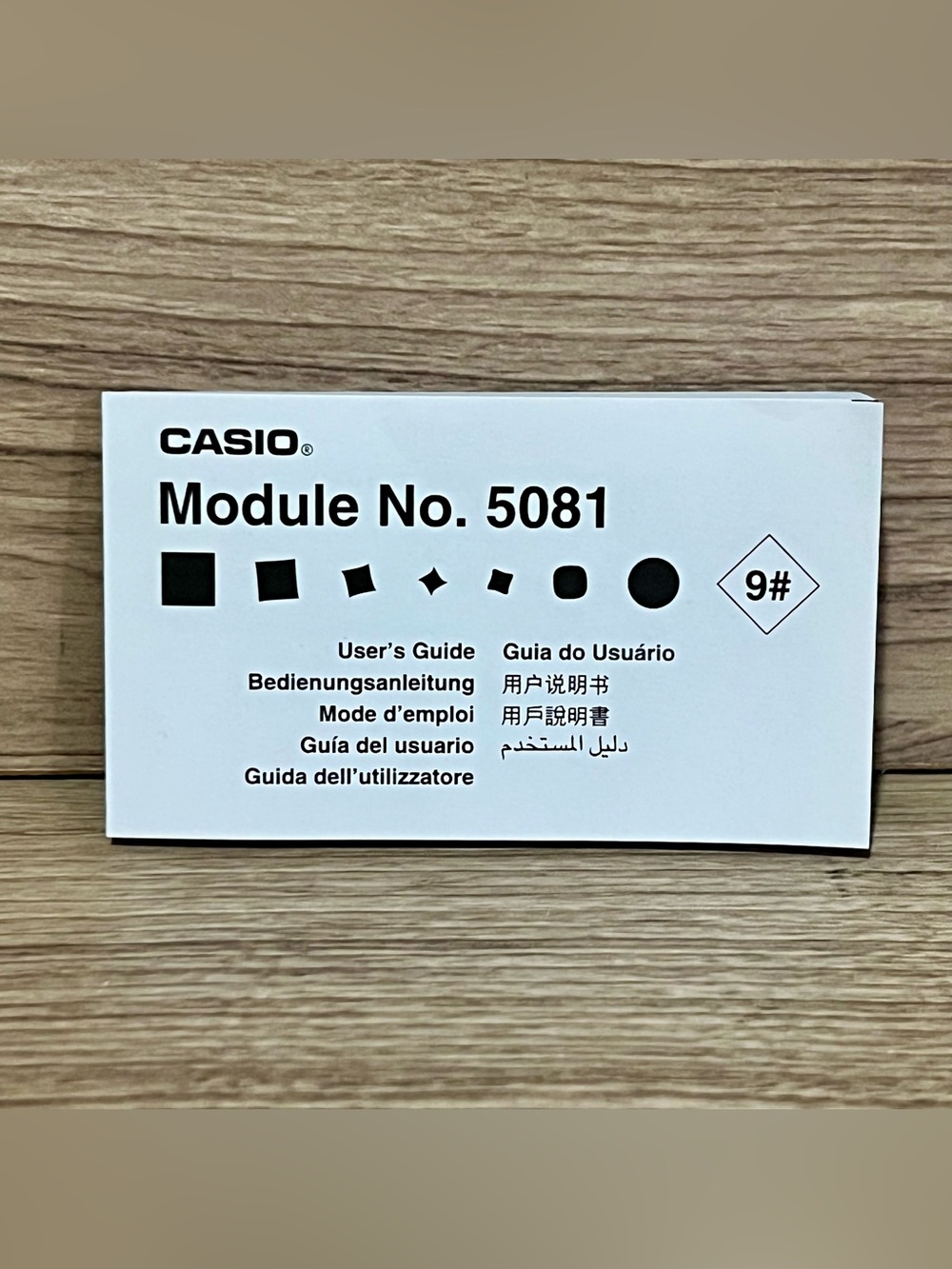 Casio Watch User Guide Module No. 5081